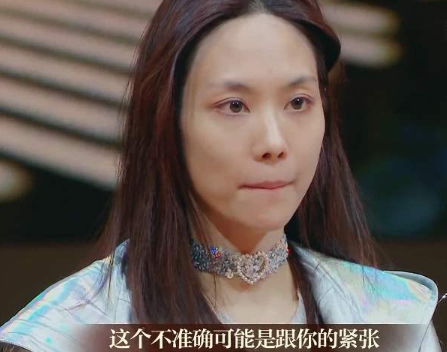 王霏霏被章子怡赞有灵气,镜头直接怼脸,素颜暴露33岁真实状态_腾讯