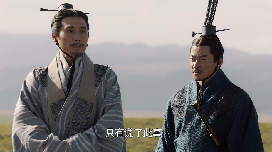 大秦赋:秦王得知太后与嫪毐私通,从此之后没有政儿,只有秦王_腾讯新闻