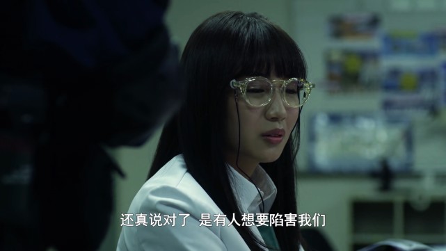 泽塔奥特曼 救结花的人是叶虎还是伽古拉 从衣服的颜色就能判断 伽古拉 神秘人 栗山 遥辉 泽塔奥特曼 叶虎