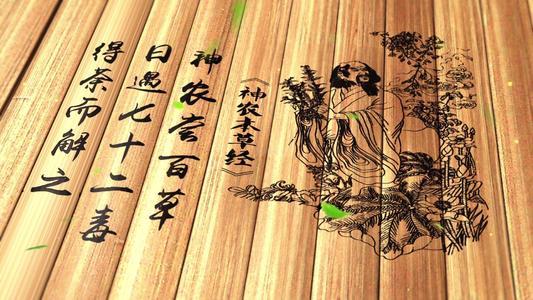 《神农本草经》茶对中国人有多重要?