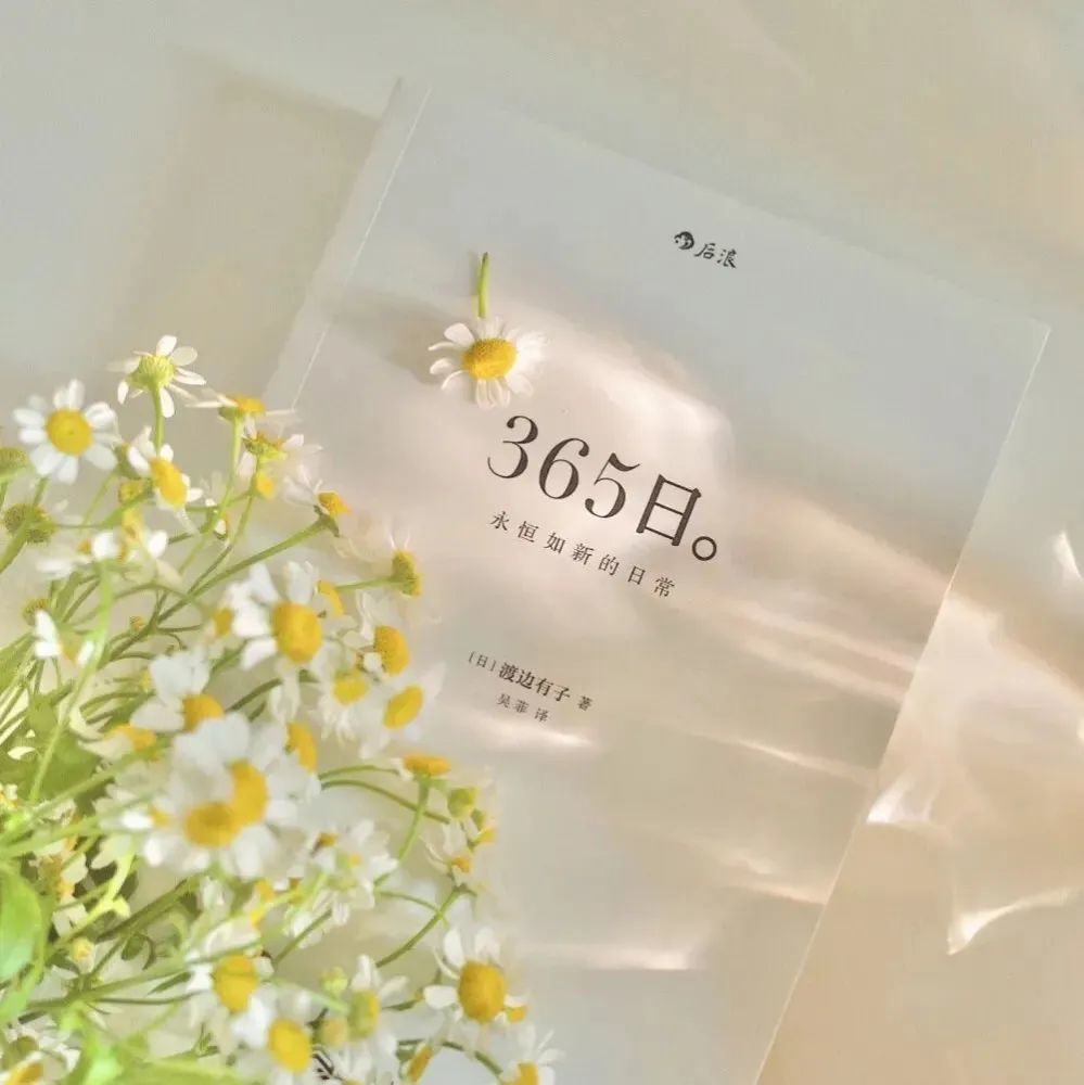 朋友圈封面背景图