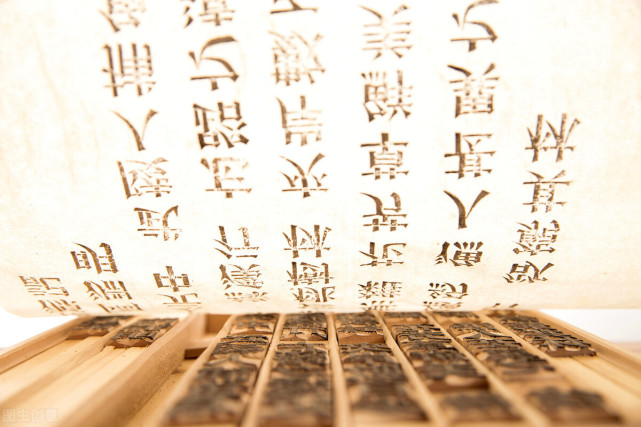 汉字是世界上最伟大的文字吗 汉字 象形文字 英语 成语 表音文字 方言