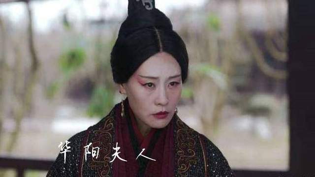 同是芈氏太后为啥芈月传的芈月比大秦赋的华阳夫人好命