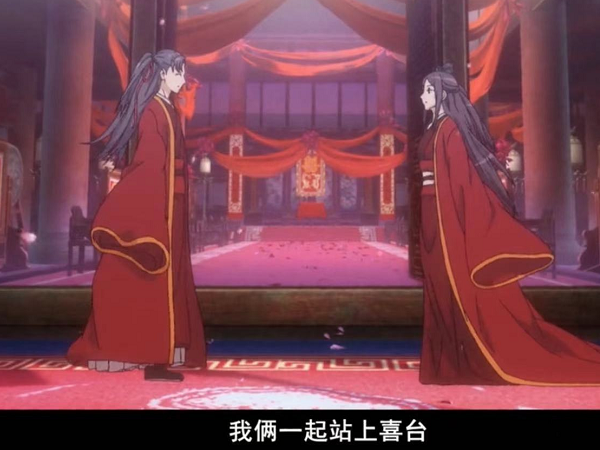 狐妖小红娘木蔑身份曝光为何他明明有天眼却不是杨家人