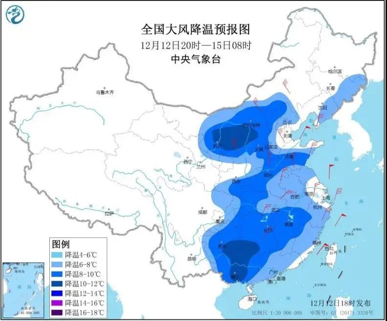 【汴梁天气】开封发布自然灾害预警!