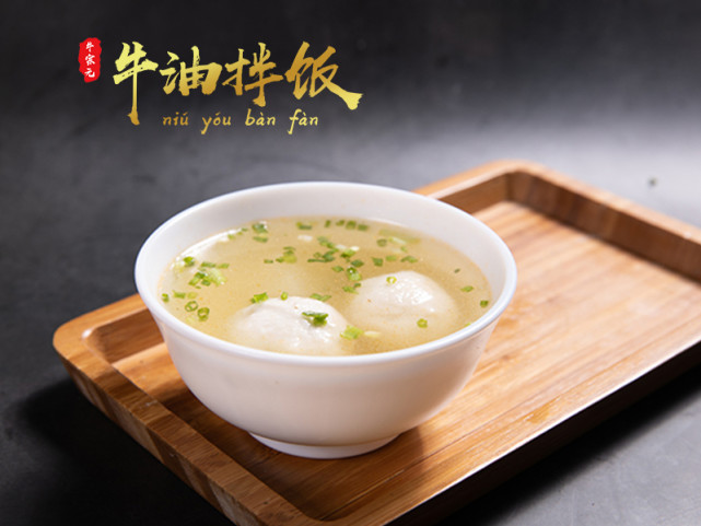 牛宗元牛油拌饭火爆小吃界