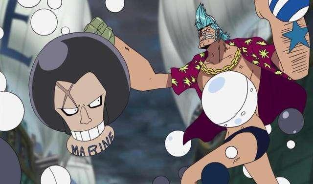 海贼王剑士束手无策的8个能力者锈锈果实废剑屏障果实无赖