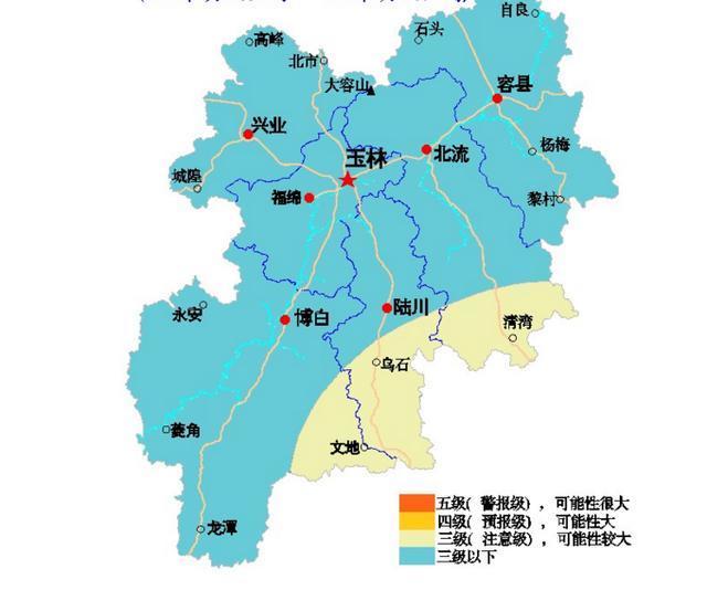 廣西的這個地級市,因名字很多外地人都會誤解