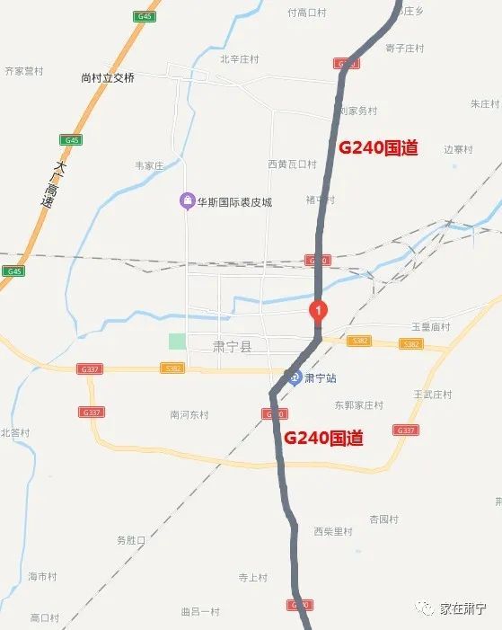 由此可见,g240肃宁县绕城公路项目为东绕城,在现在的g240国道的东侧.