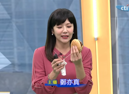 可爱,很自然~~最真实的非制式播报方式,我喜欢","中天主播可爱又活泼