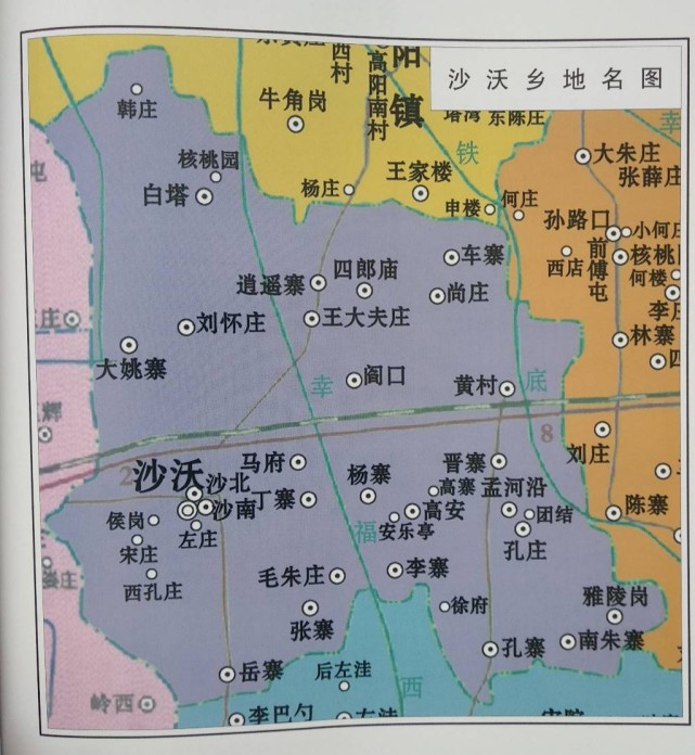 地名文化唤醒城市记忆——沙沃乡地名简介(三)|沙沃乡|杞县|东北|郑永