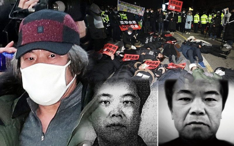 赵斗顺出狱引起民愤