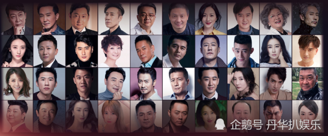 巡回检察组空降开播多位实力派演员亮相于和伟成搞笑担当