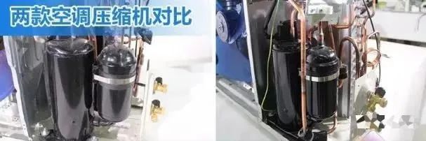 拆开空调，看看价格相差几百的区别  第6张