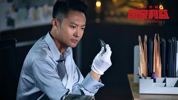 影片由常征执导,曾志伟,印小天,刘长德,赵予熙,李思博,王抒丹,王略涛