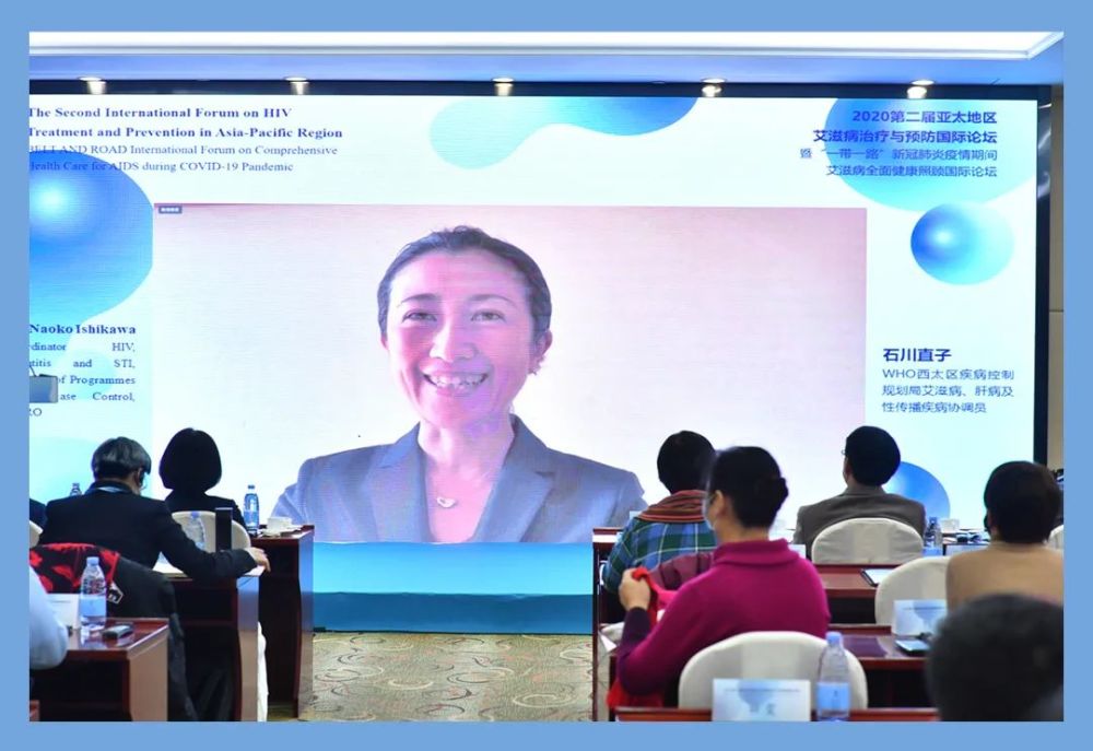 地坛医院who合作中心第二届hiv国际论坛落下帷幕 腾讯新闻