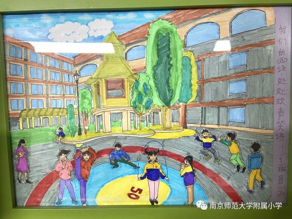 爱学生我和我的学校一二年级小南狮童画风采秀