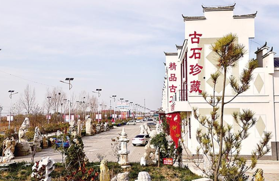 为红木产业注入新的生命力……位于青县流河镇的中古红木文化小镇,让