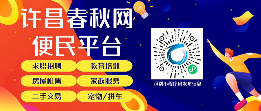 河南地市gdp_2021年一季度河南各市GDP郑州增速第一驻马店第二焦作负增长(2)