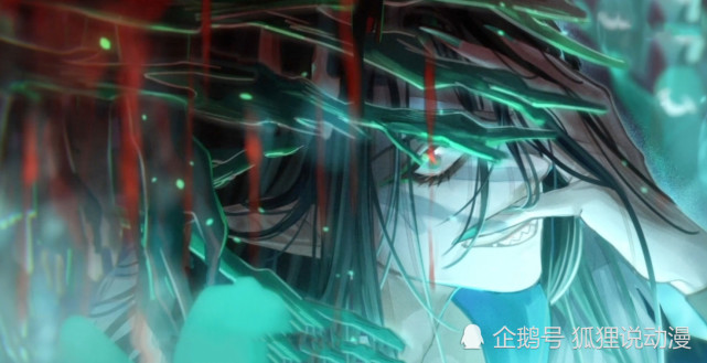 就是神官的身份,之后才将铜炉山变成一座城,从而顺利成为白无相;花城