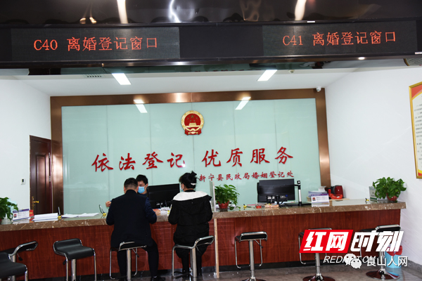 因打牌新宁一夫妇闹到民政局离婚结果没想到