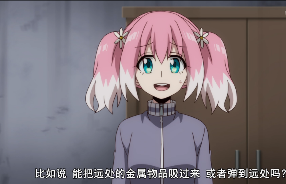 无能力者娜娜娜娜与京谷联手查案谁才是杀害石井龙二的凶手