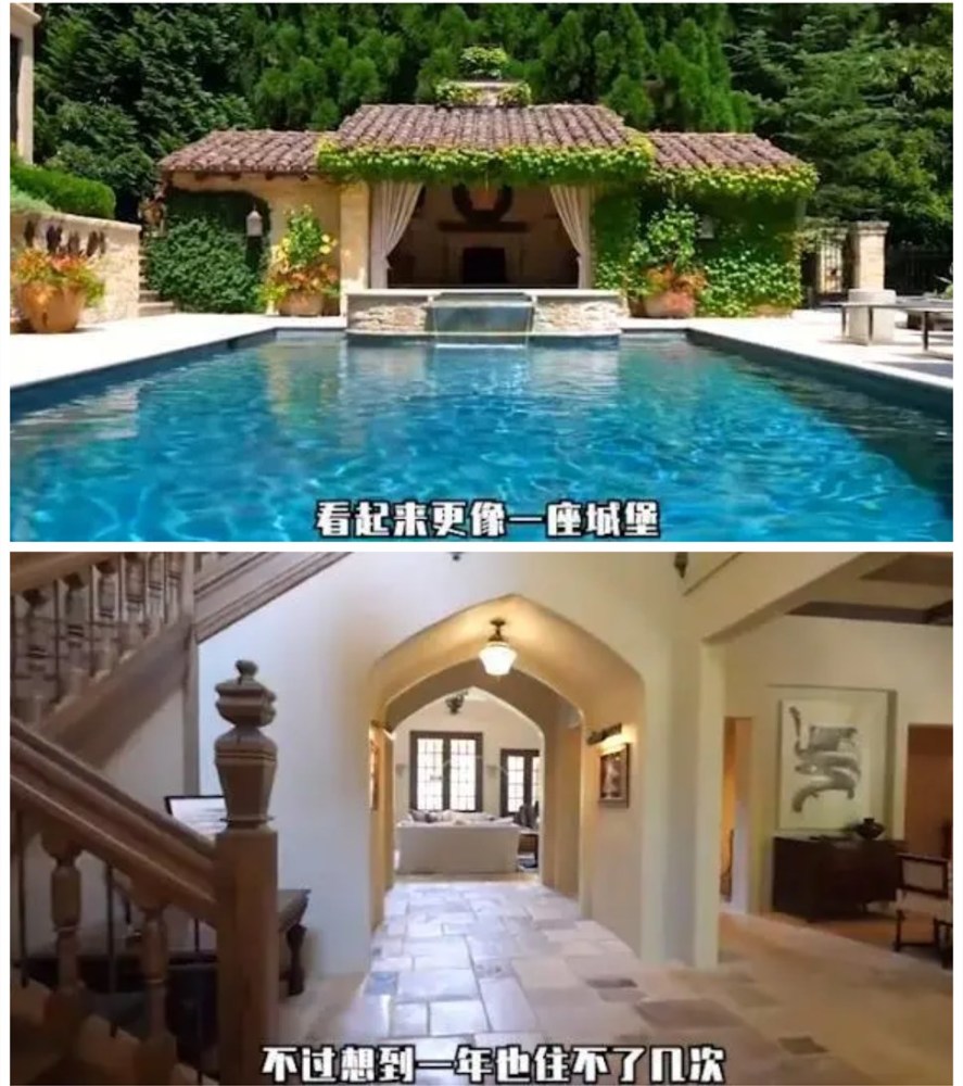 陈思诚,佟丽娅在澳洲的豪宅曝光,花费7200万,购房时间值得深究