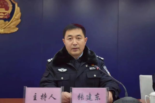 榆林市公安局交警支队组织召开十二月份全市事故预防"减量控大"暨秋