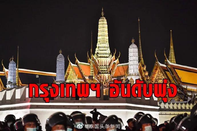 世界城市综合排名_全球城市综合排名郑州排第121位较上年降了2位