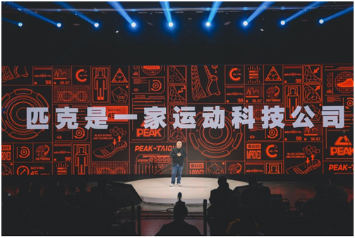 2020新消费品牌排名_文化新品牌消费新力量2020北京文化消费品牌榜