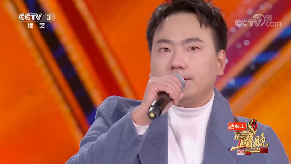 海来阿木登央视我要上春晚阿果吉曲唱哭全场