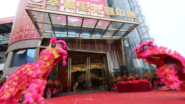 腾讯内容开放平台