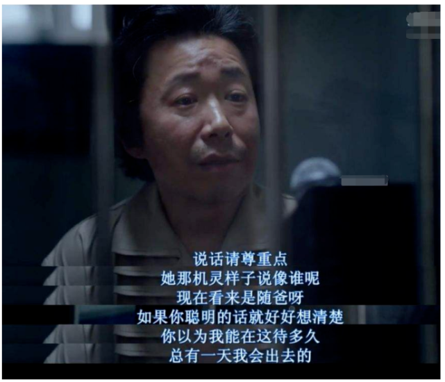 看过电影《素媛》知道,影片最后犯罪者一句:"我还会出去的".
