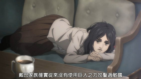 进击的巨人第2话,战锤巨人戴巴家族出现,艾伦现身马莱成残废