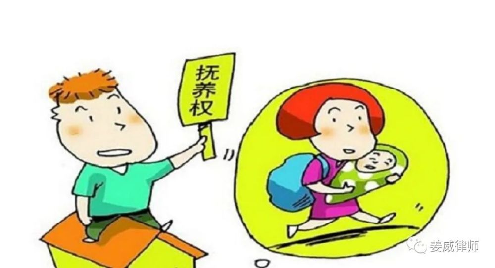 离婚时,法院判决子女的抚养权,要依据哪些条件?