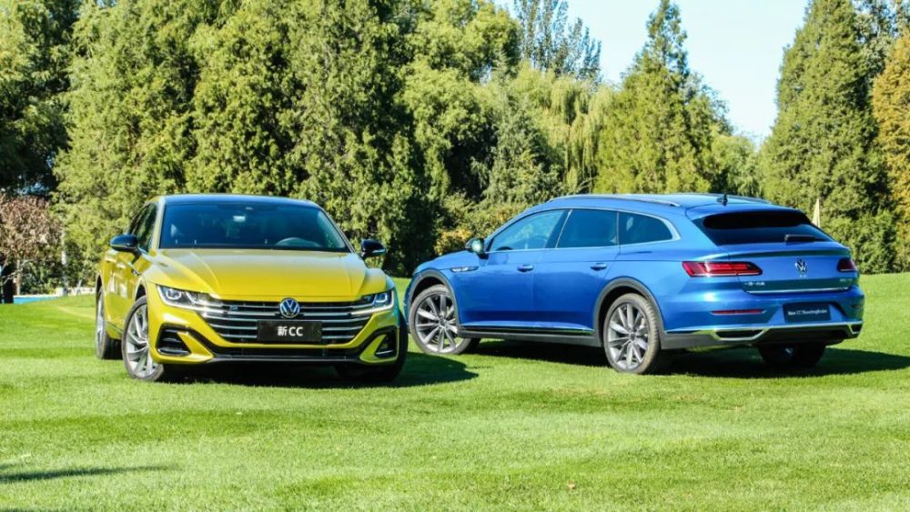 颜值和实用冲突吗试全新大众cc猎装版