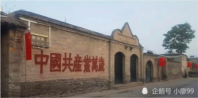 还记得经典老电影地道战吗河北省冉庄村那段悲壮的抗战历史