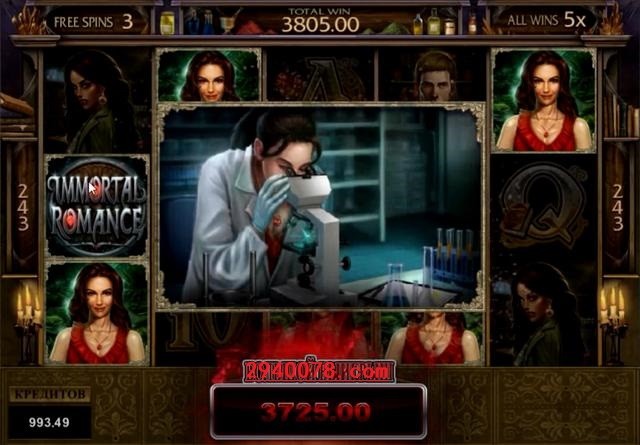 电子游戏mg不朽情缘怎么触发滴血爆分攻略