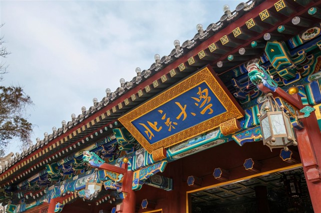 意味 利己 的