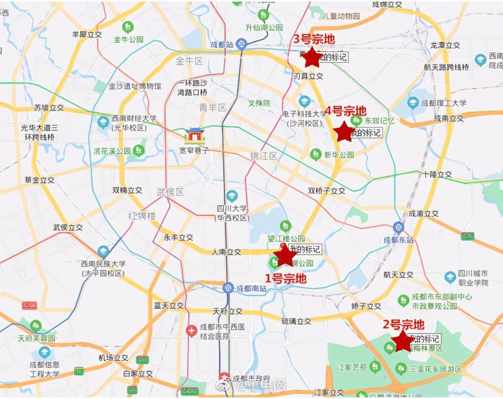 成都房价走势2020排名_2020成都房价走势,看完别哭!(2)