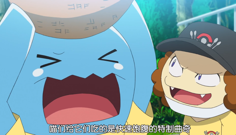 宝可梦旅途47不拿卡比兽小智压根没想赢硬汉火焰鸡铁血柔情