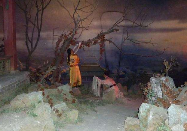 最后,李自成进京,崇祯皇帝在煤山自缢殉国上吊,正所谓崇祯皇帝正非