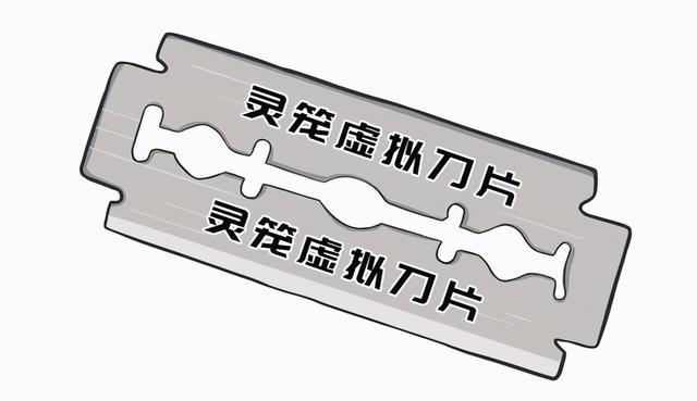 斗罗大陆小舞祭献大家什么反应唐三痛苦胡列娜难过粉丝寄刀片