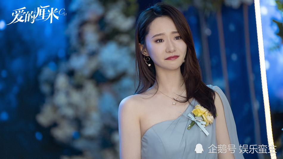 《爱的厘米》收官 张逗逗感恩遇见期待未来更多挑战