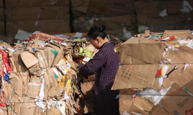 中国女富豪排行榜_2021全球十大女性亿万富豪:中国一人上榜,首富身家超(2)