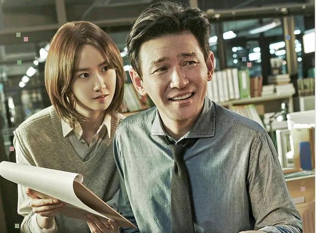 林允儿最新韩剧嘘上演彪悍女记者