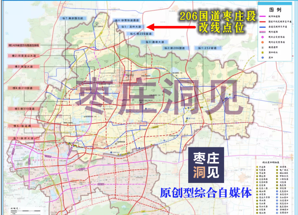 从这幅图中,我们可以清晰的看到,按照徐州方面的规划,206国道枣庄段