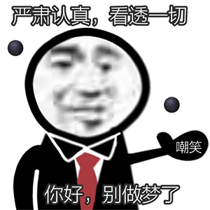 641