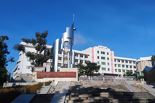 湛江高考学校排名_喜报!2020年高考湛江这所学校再创新纪录(2)