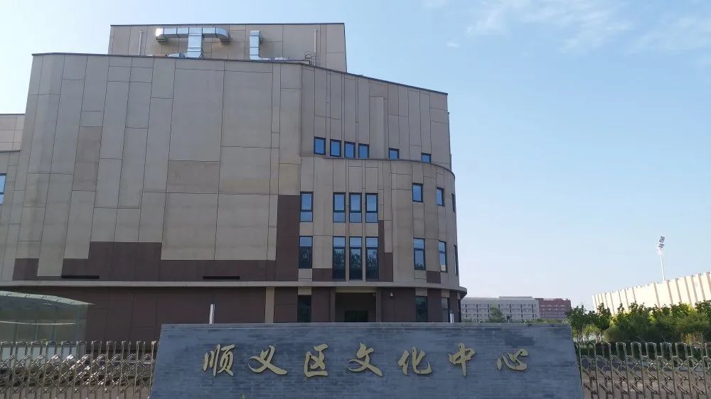 順義君喊您到新館參觀四大臨展